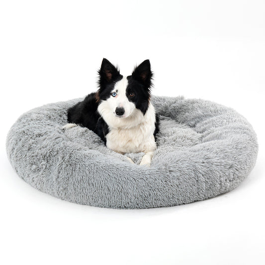 Fluffy CozyPaws Dog Bed – Plush, Warm, and Calming!